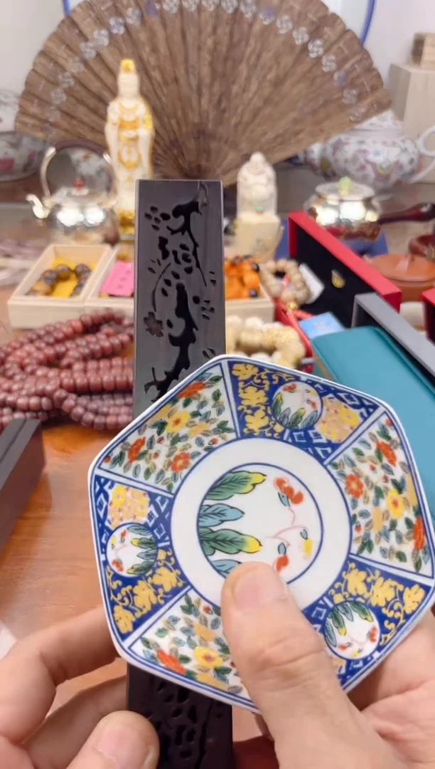 瓷片心***开00000000000000