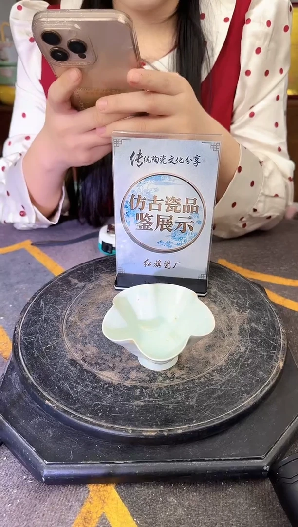 其他B169景德镇制陶瓷一件