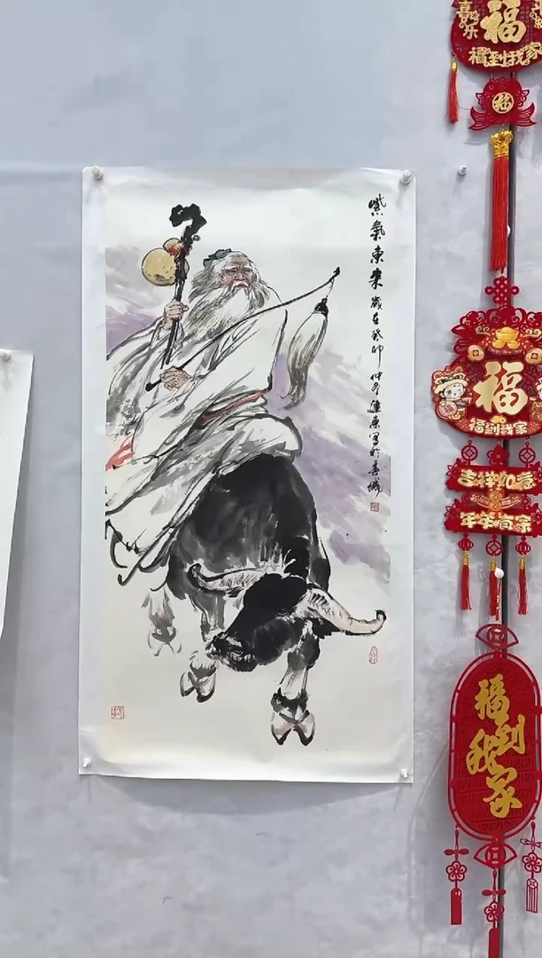 【闪购商品】纸本1孙建东老师国画作品（不带框）