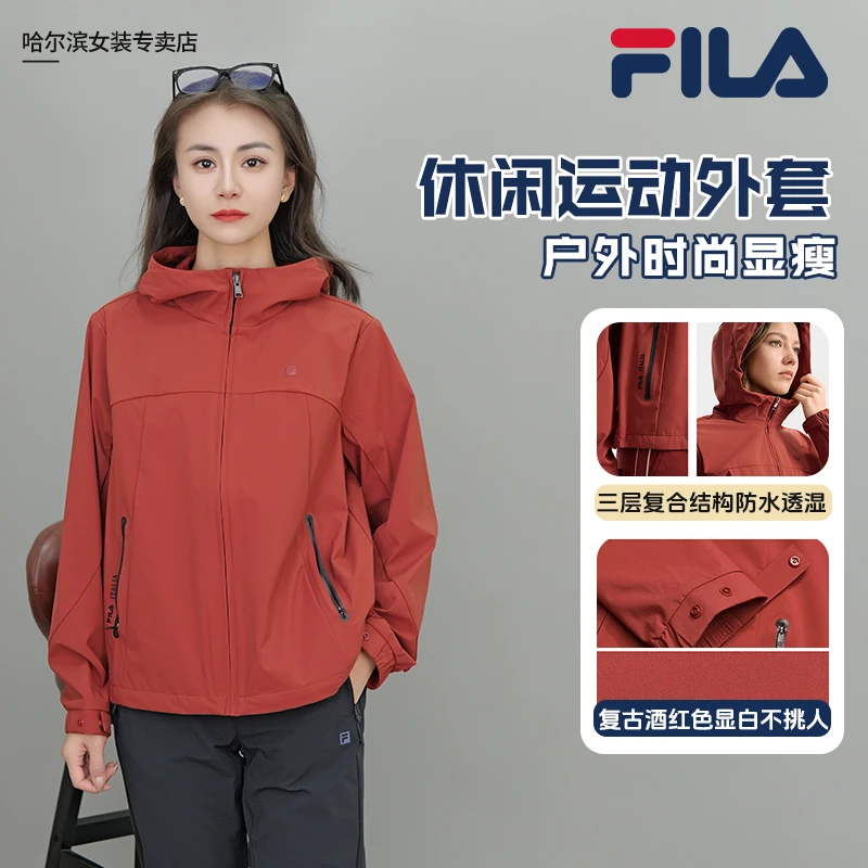 Fila/斐乐女款早秋新款【宽松显瘦】百搭梭织休闲外套F11W533702F