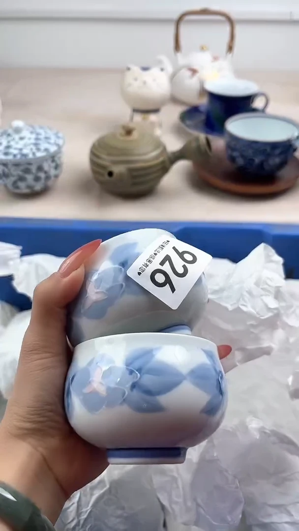 【闪购商品】瓷片926，，，，，，