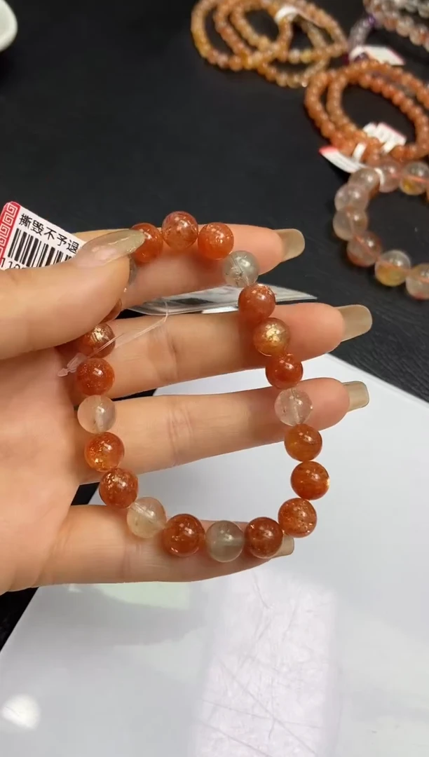 手串未镶嵌日光石8.5/256多样性发一件