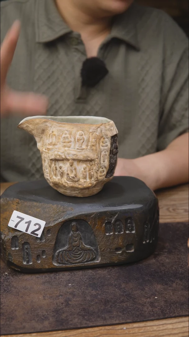甘石陶艺王林老师712