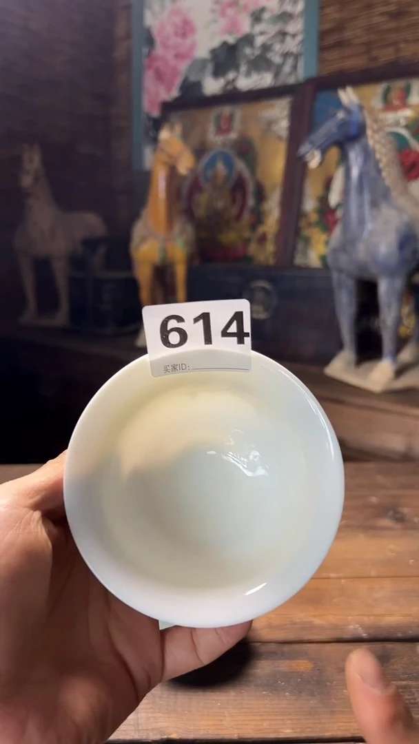 大鑫精选茶杯614