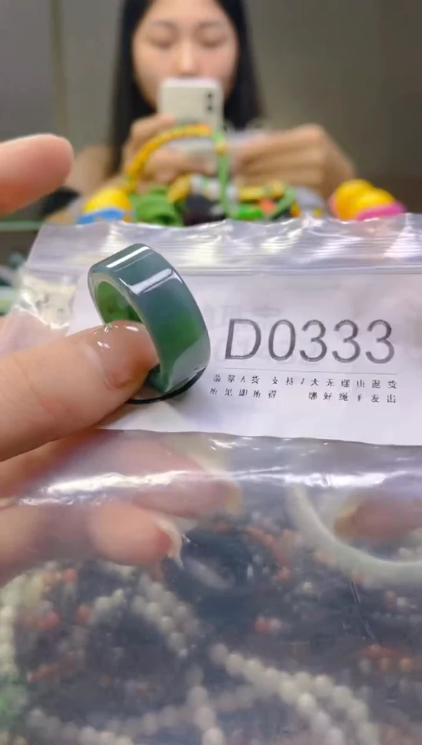 翡翠未镶嵌颈饰24/D/翡翠A货一图一物