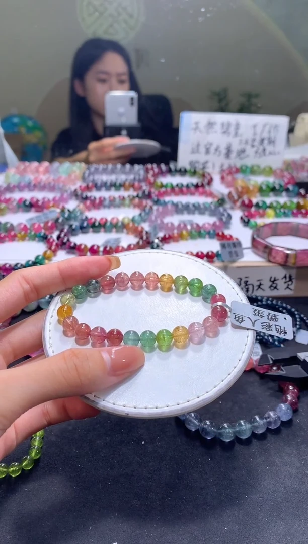 未镶嵌手串碧玺A107【天然碧玺】