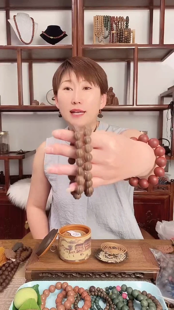 古法合香  茉莉香 手串