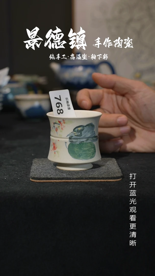 原创景德镇手工高温陶瓷768