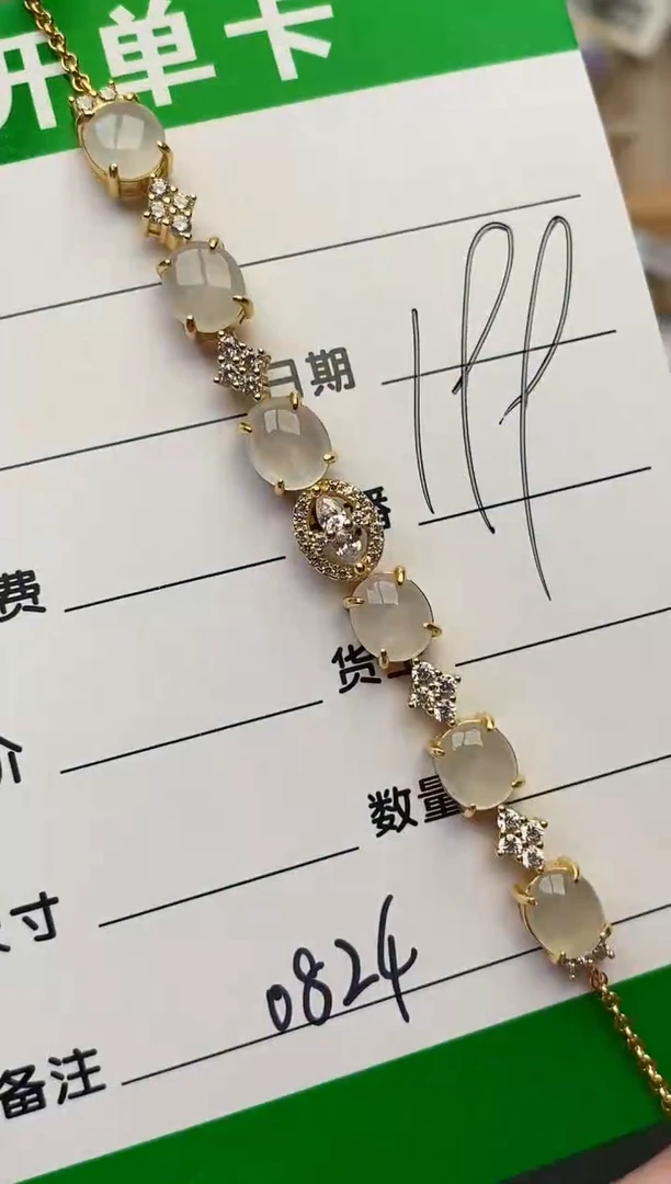 颈饰银S925镶嵌翡翠0824