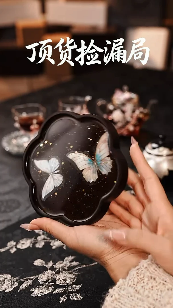 T****制浣泥精选好物@@@@@@