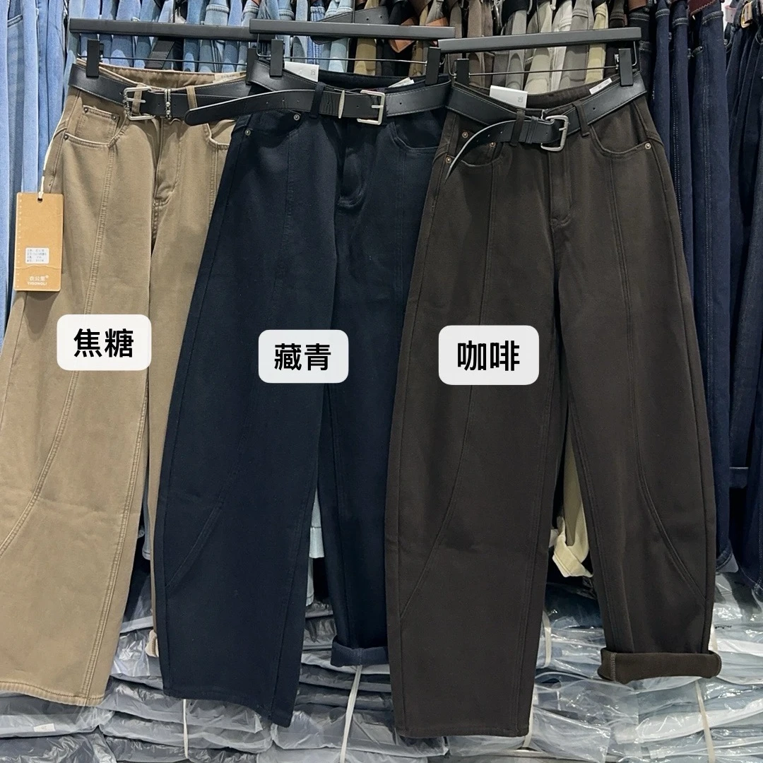 邹邹｜冬季新款弯刀复合绒牛仔裤#15627
