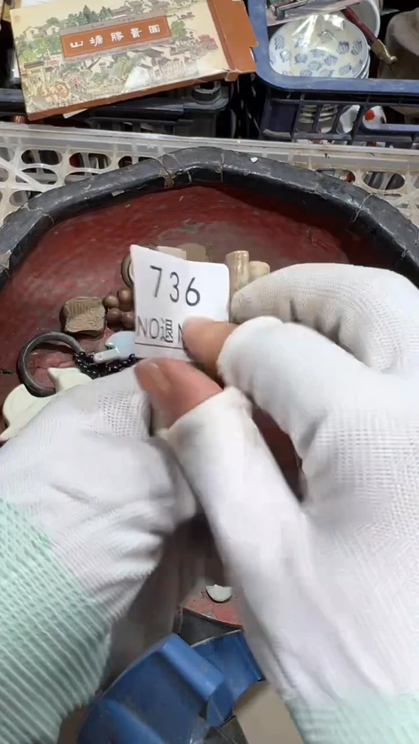 木质嘎*河工艺品1228736