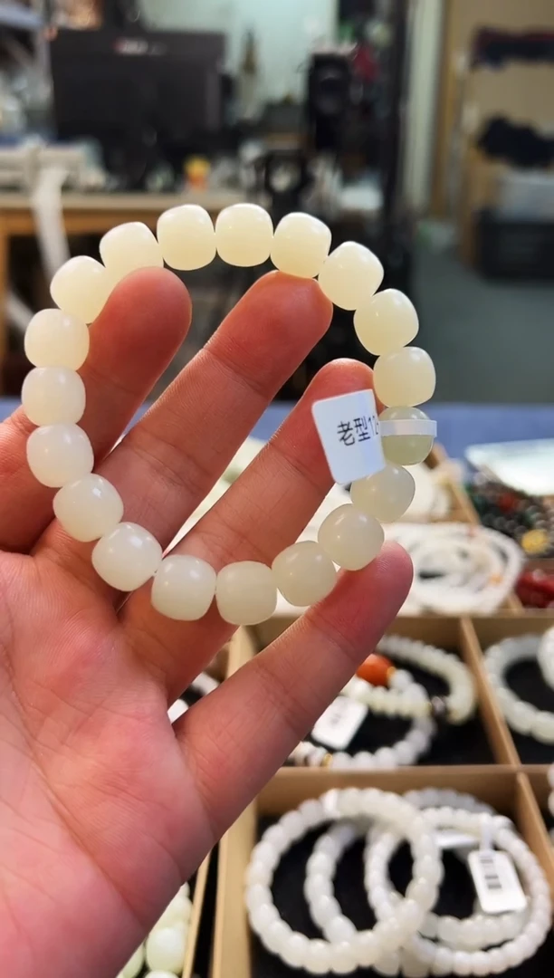未镶嵌手串和田玉12+