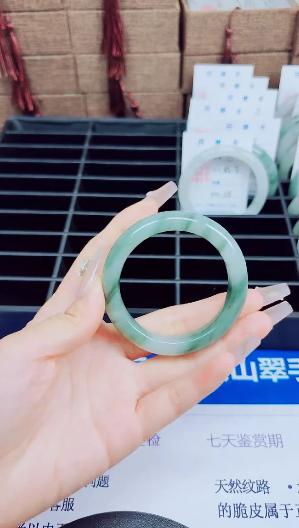 未镶嵌手镯石英质玉17/51.9