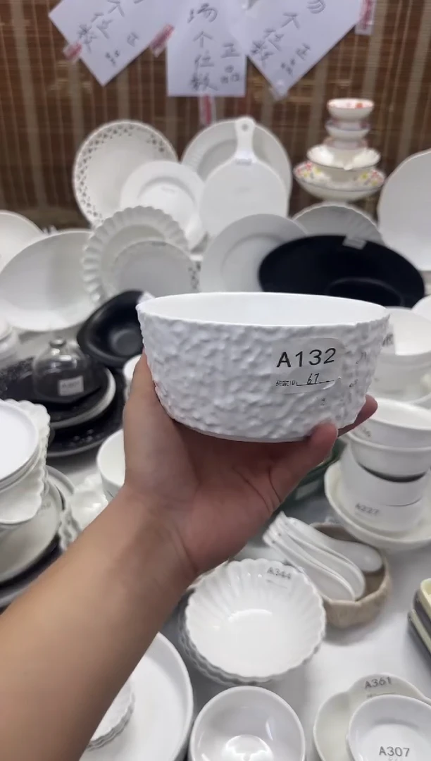 瓷石纹6寸面碗白色