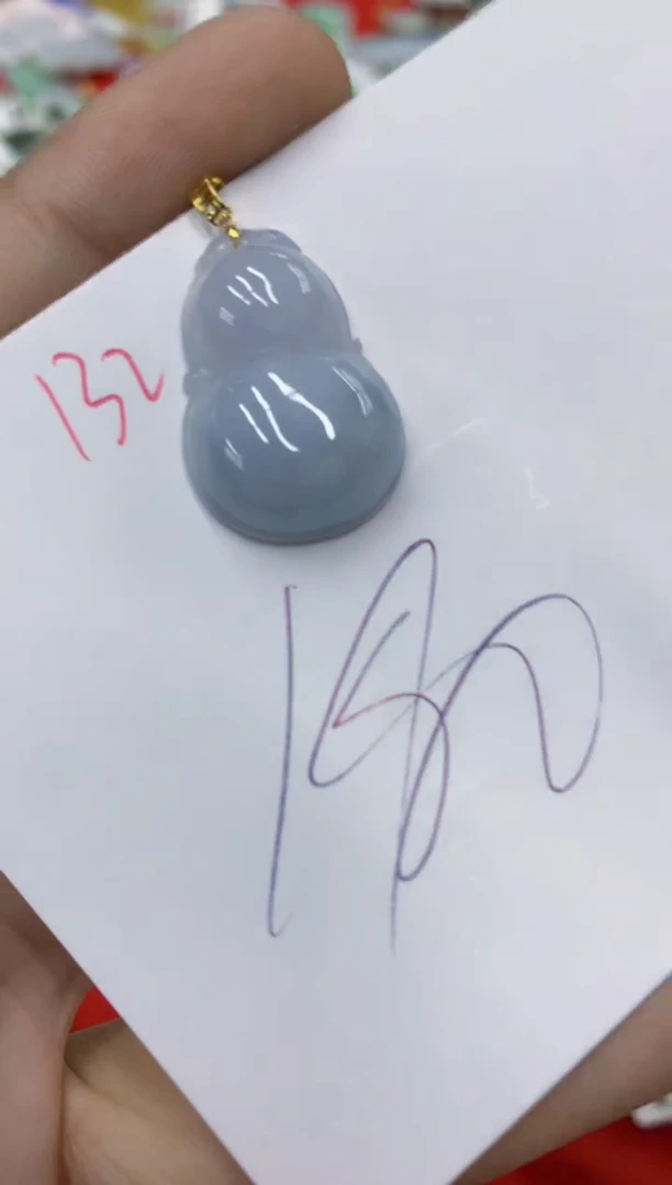 翡翠18K金镶嵌颈饰1111111111
