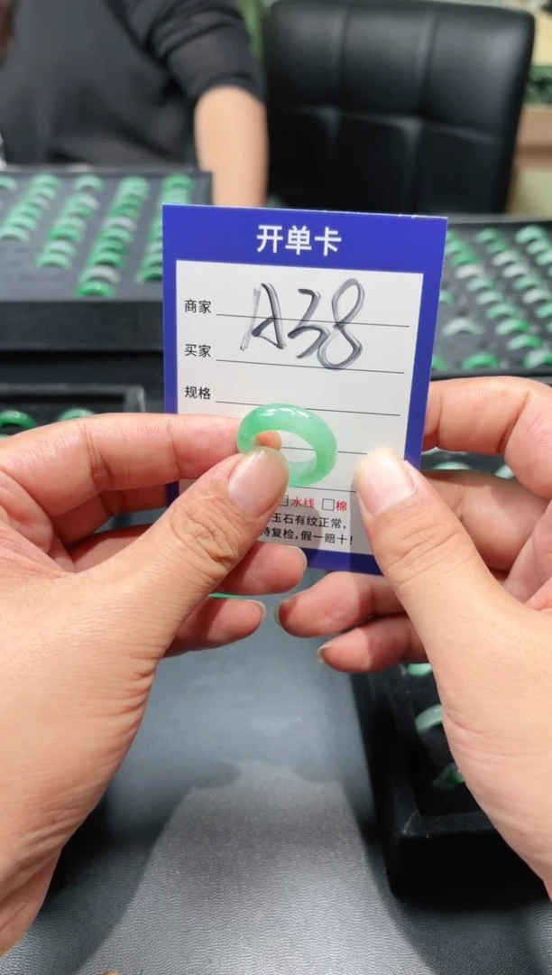 未镶嵌石英质玉戒指15