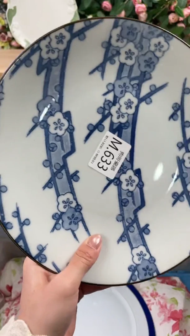 瓷片??633狗哥瓷器直播间111