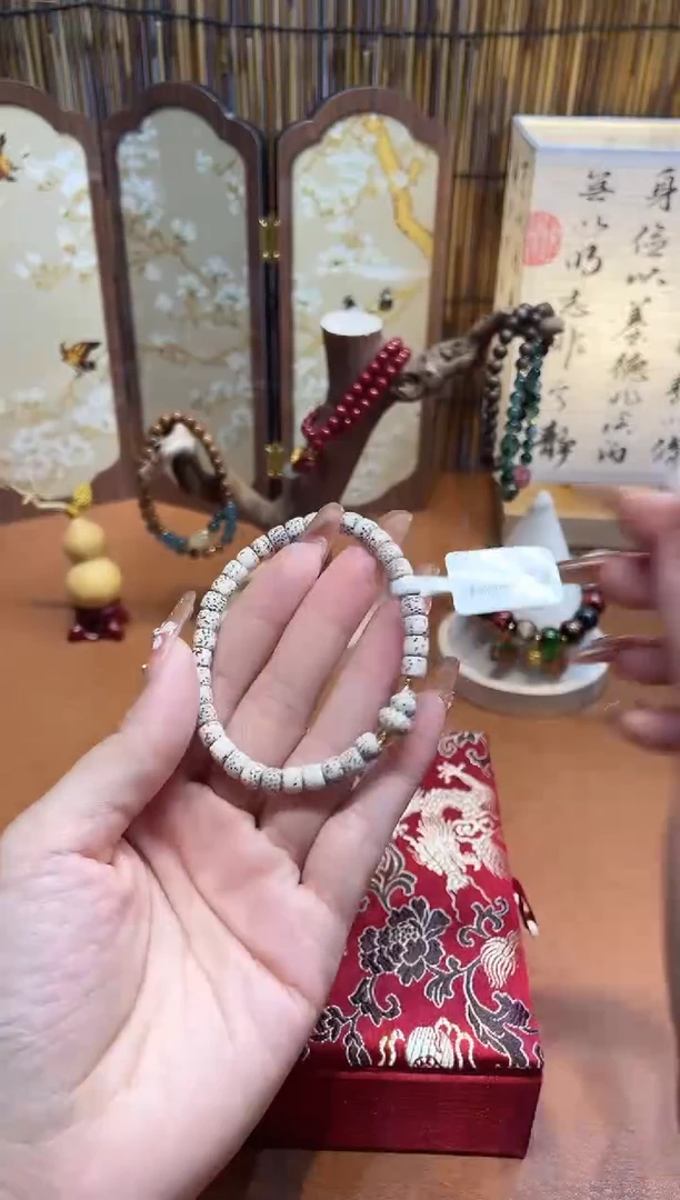 非洲檀香手串/手链沐兮手串撤柜闪购链接（多样性发其一）￥