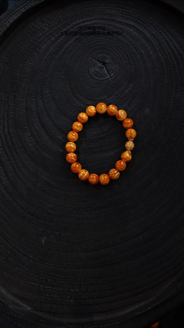 未镶嵌蜜蜡裸石亮皮妖孽红花单圈9mm