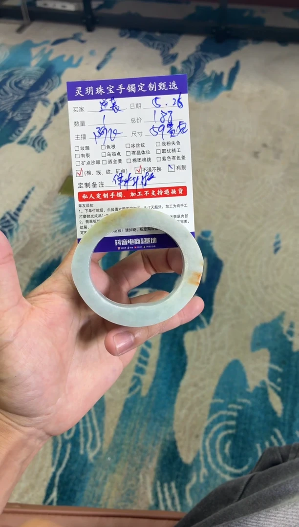 定制翡翠贵妃未镶嵌缅甸A货天然翡翠