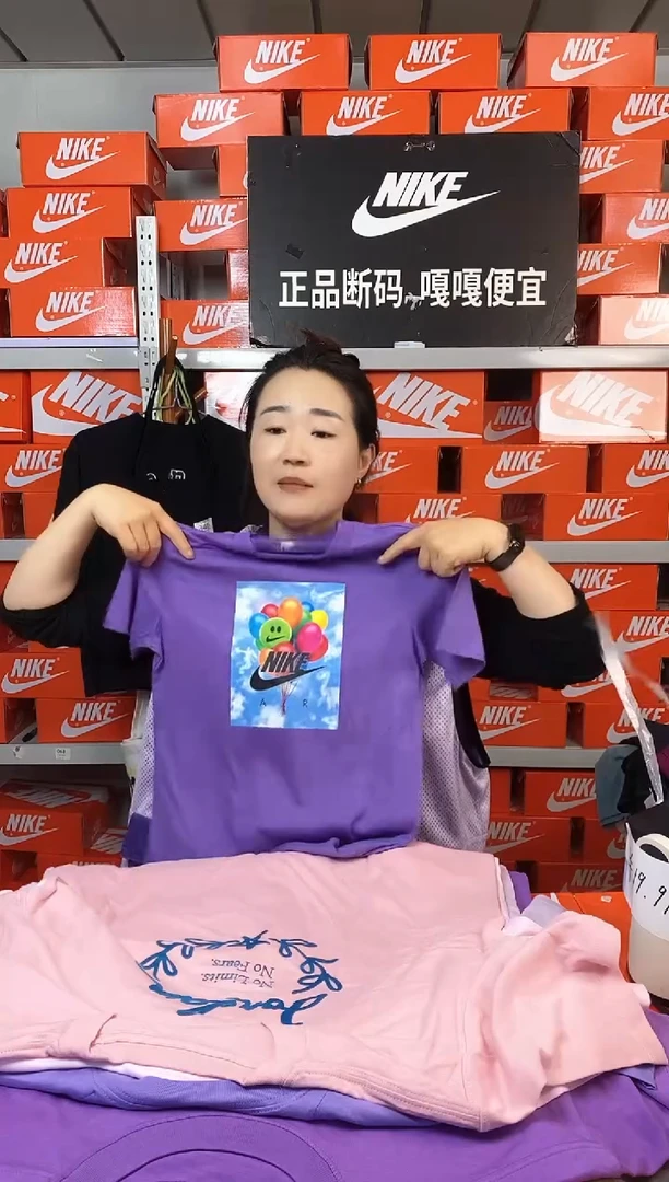940编码 直播间过款完美精品
