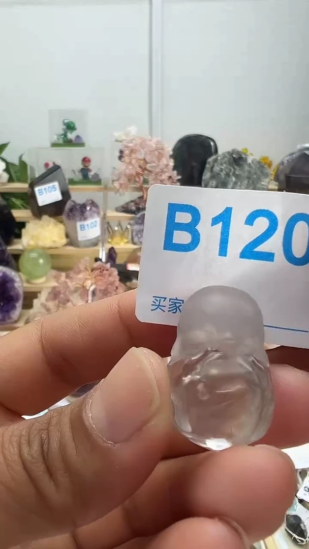 未镶嵌大型摆件（非配饰）紫晶120