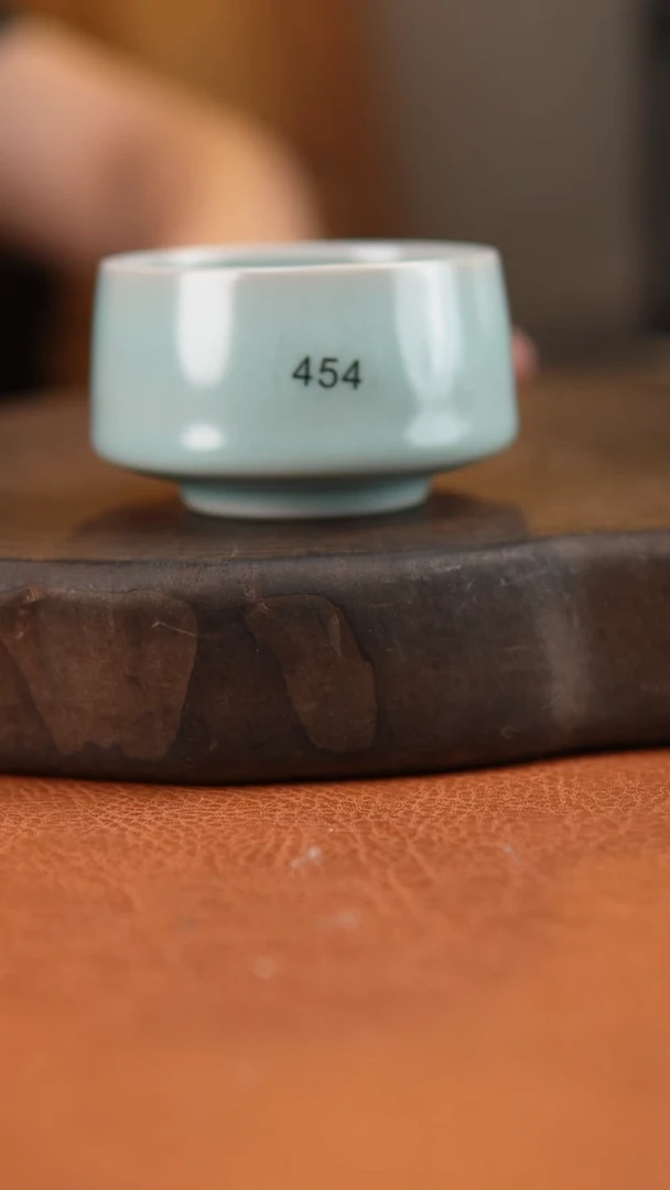 汝瓷 马蹄杯#454