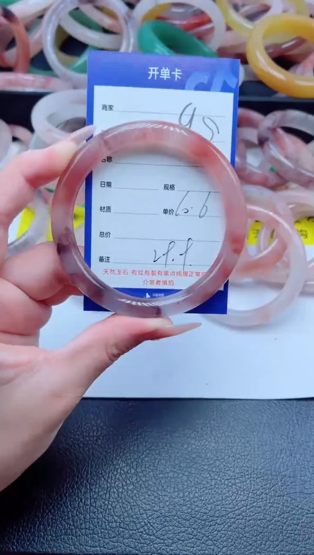 未镶嵌手镯石英质玉95-60