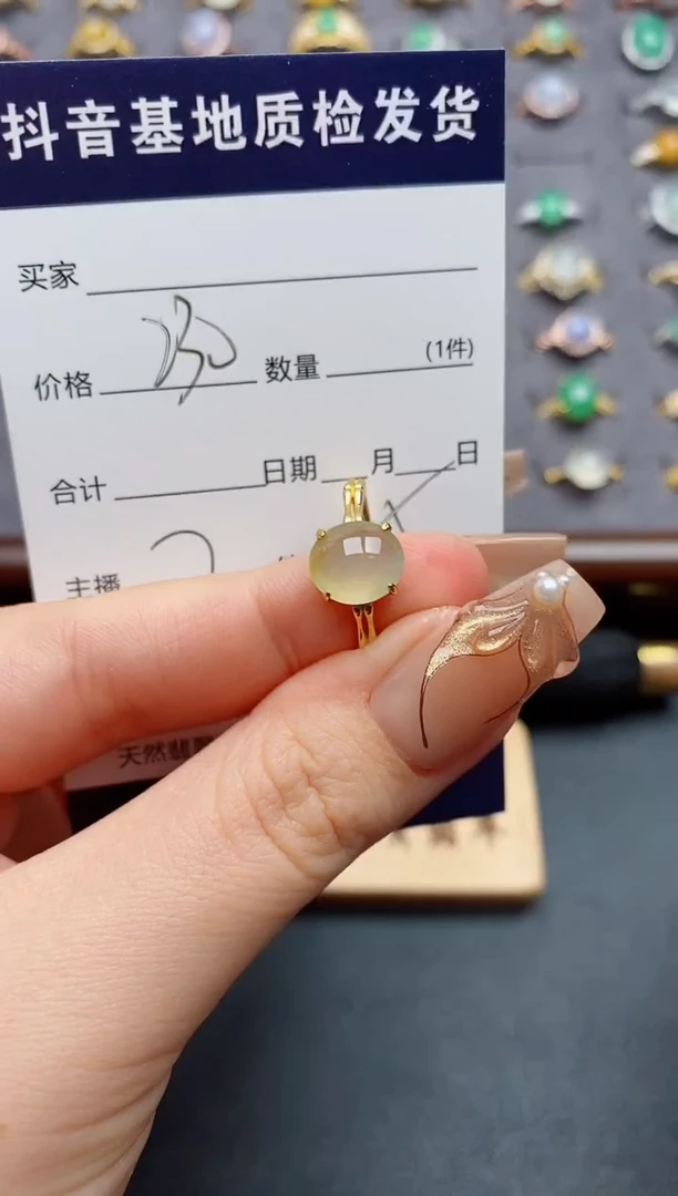 银S925镶嵌戒指翡翠.