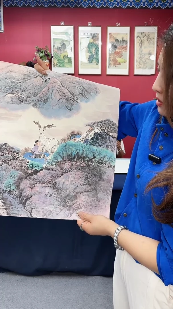 书法山水画1111111111111