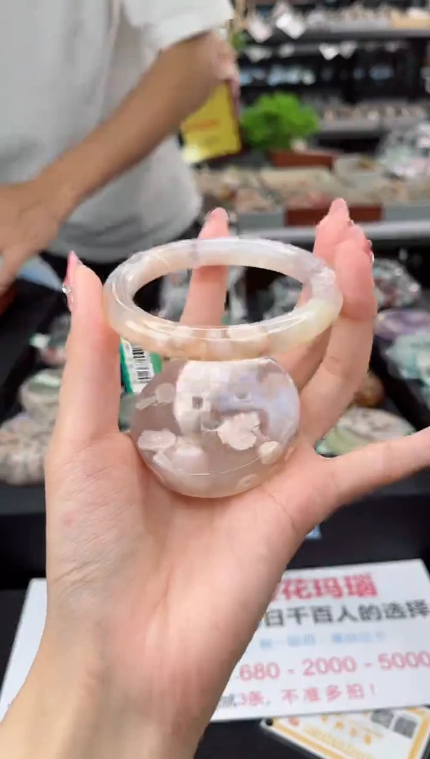 【闪购商品】石英质玉手镯未镶嵌56圈口（赠品镯心）3039143