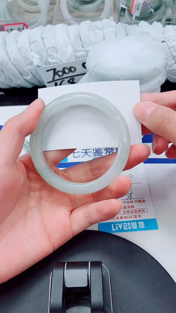 未镶嵌手镯石英质玉136-58/59