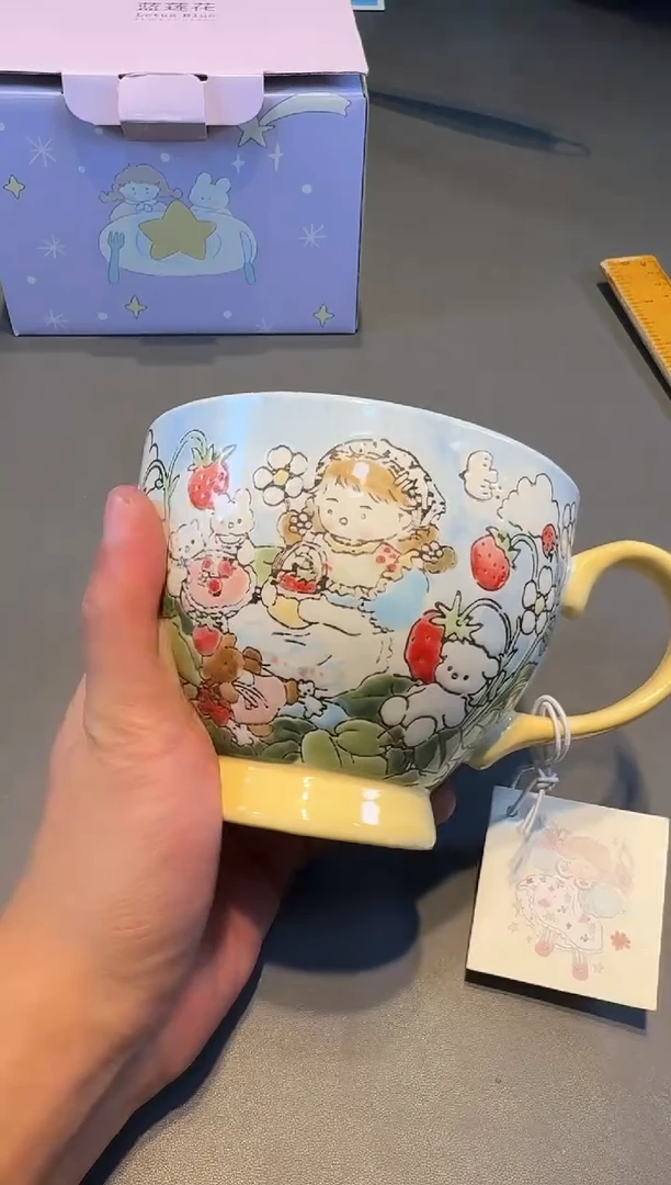 【闪购商品】瓷片啊啊啊啊啊啊啊啊