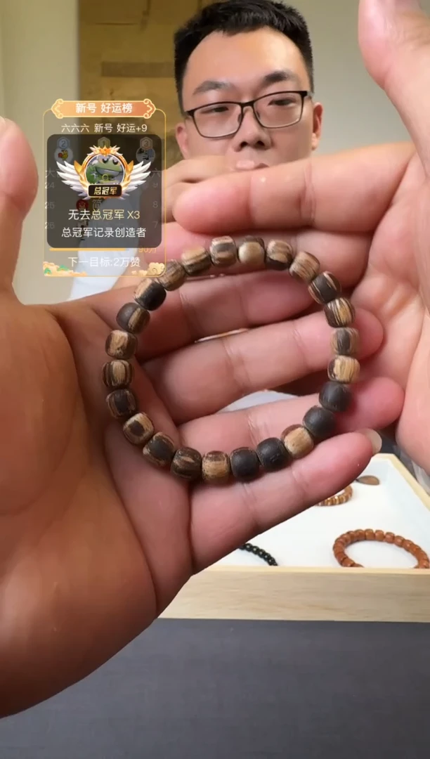 贡木手串/手链贡木9mm单圈手串