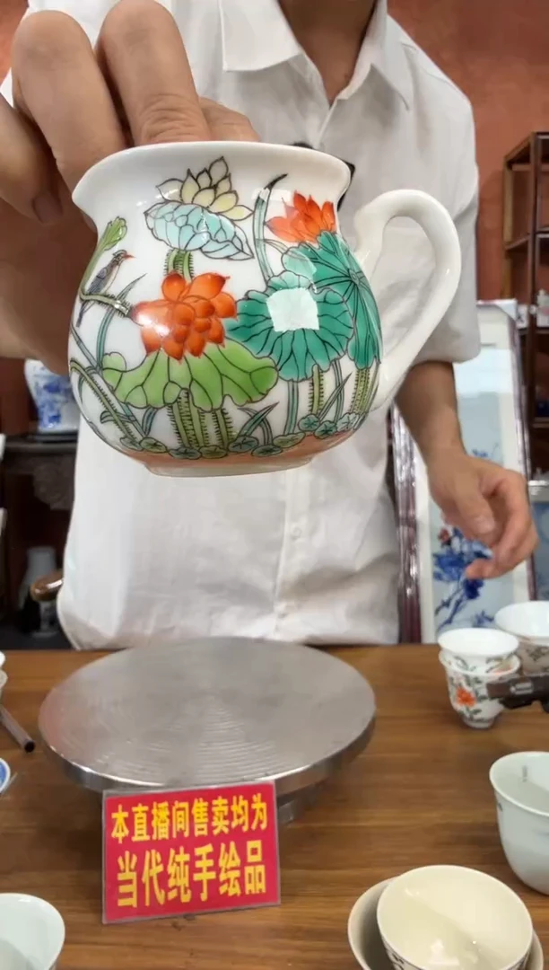 吴义松甄选陶瓷5410