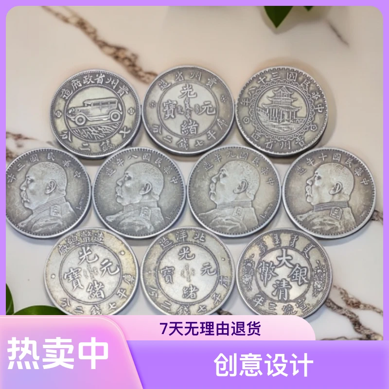 【铭德甄选】 三宝三剑四头十枚 多样性发货 复古家居工艺品摆件