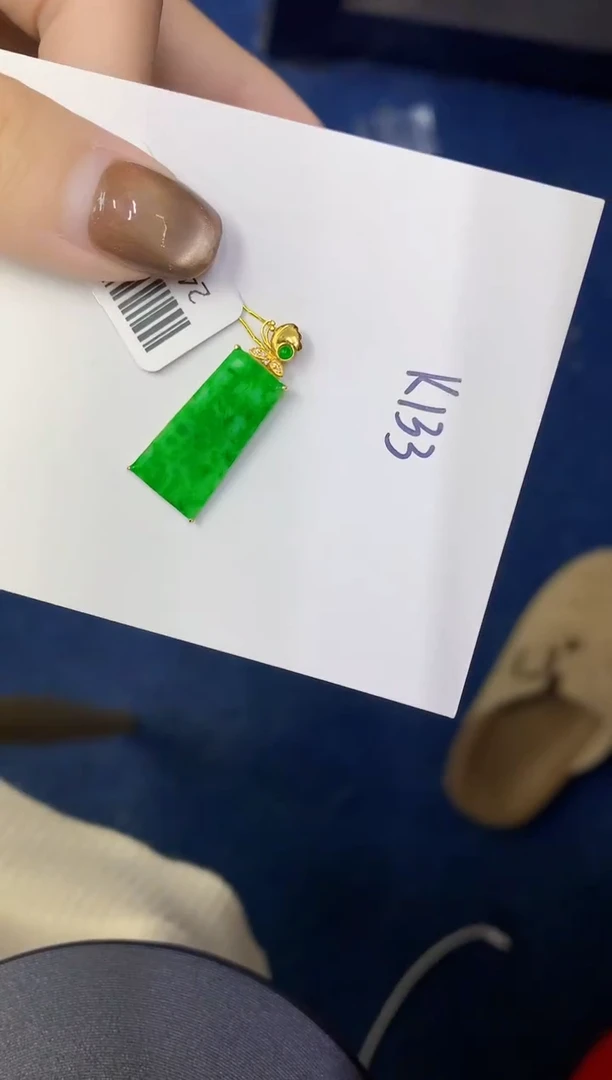 颈饰18K金镶嵌翡翠缅甸天然翡翠A货