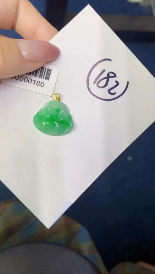 翡翠18K金镶嵌颈饰缅甸天然翡翠A货