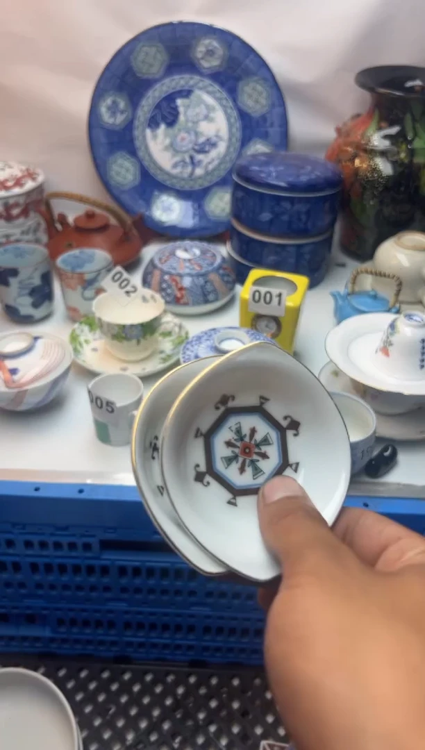 瓷片添****添全场清 捡漏进