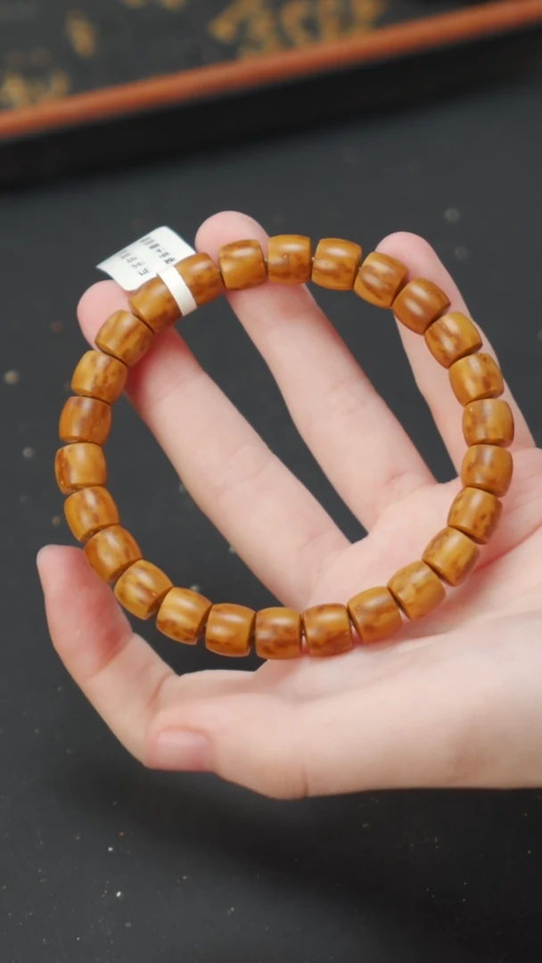 紫金鼠吊坠实心老型9  378