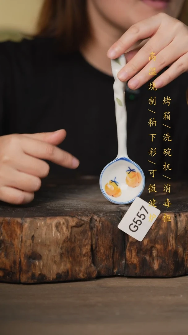 瓷片景德镇高温釉下彩可微波烤箱洗碗机557
