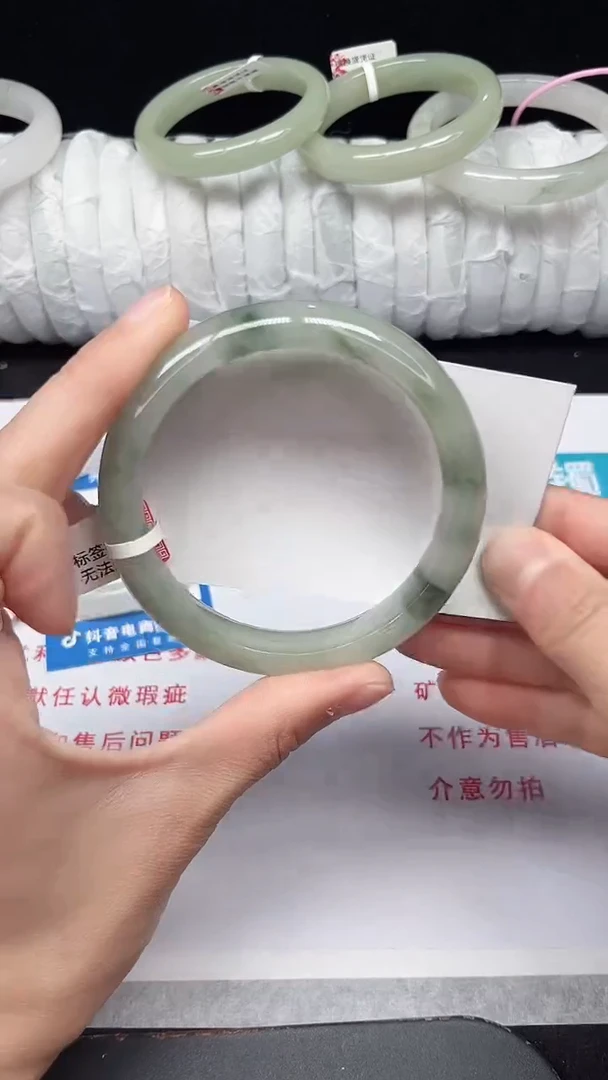 未镶嵌手镯石英质玉347-60/61