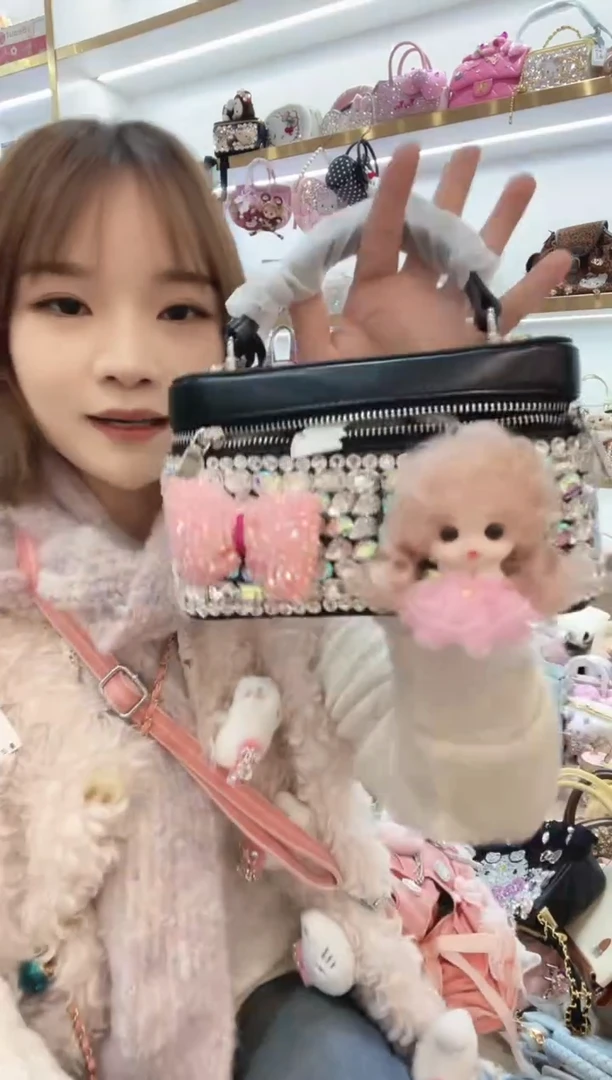 PVC格格家定制女包6843