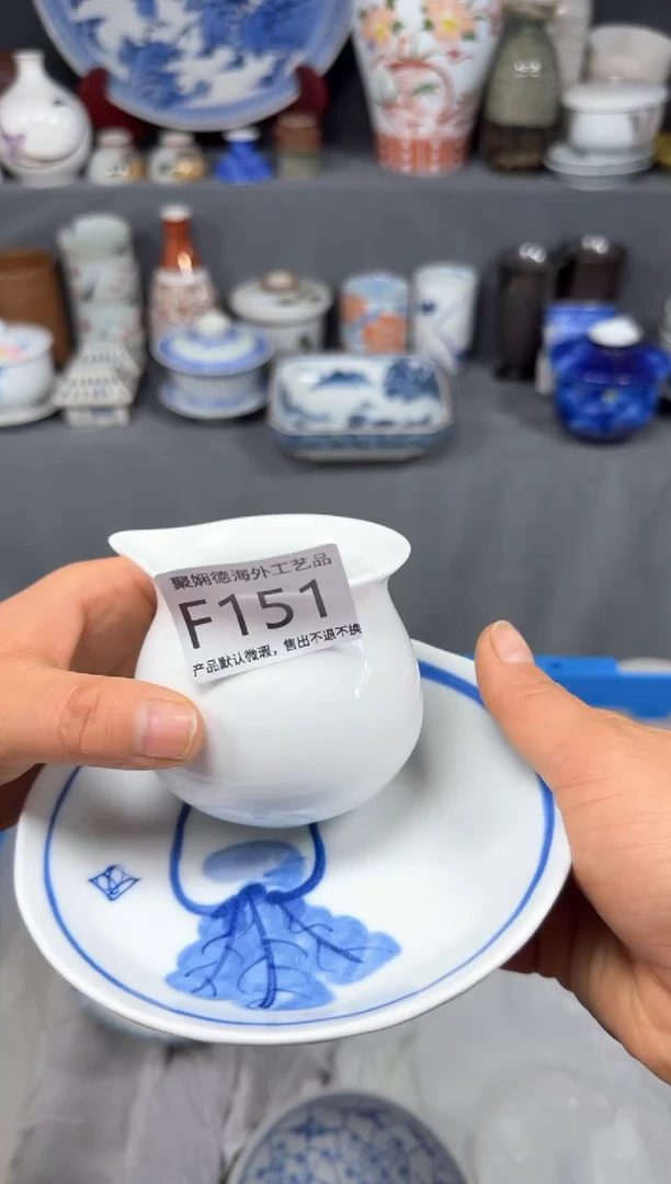 【闪购商品】壶聚娴德工艺品闪购f151（2个）