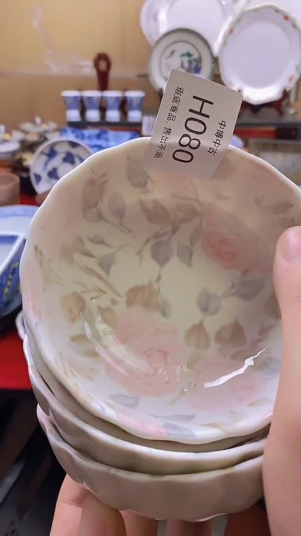 宁****）皖中古定向 宁静似水（ 拒私聊）