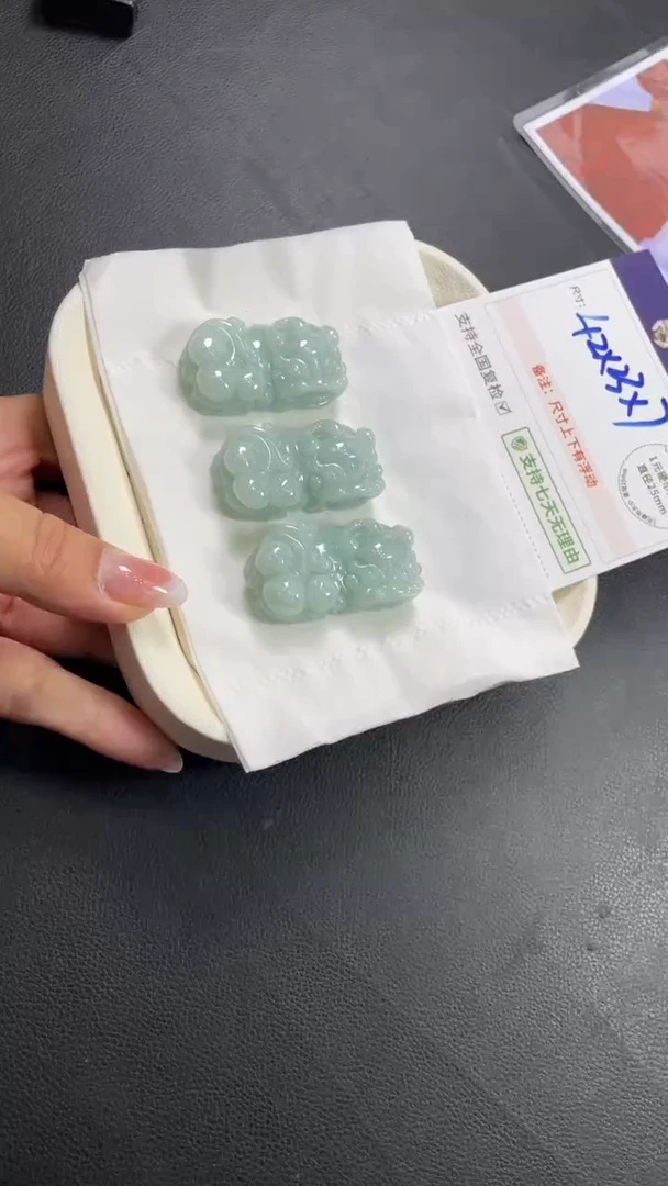 未镶嵌挂件翡翠霸王貔貅多样性发其一CP9配绳