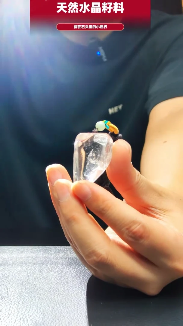未镶嵌珠宝半成品水晶4747