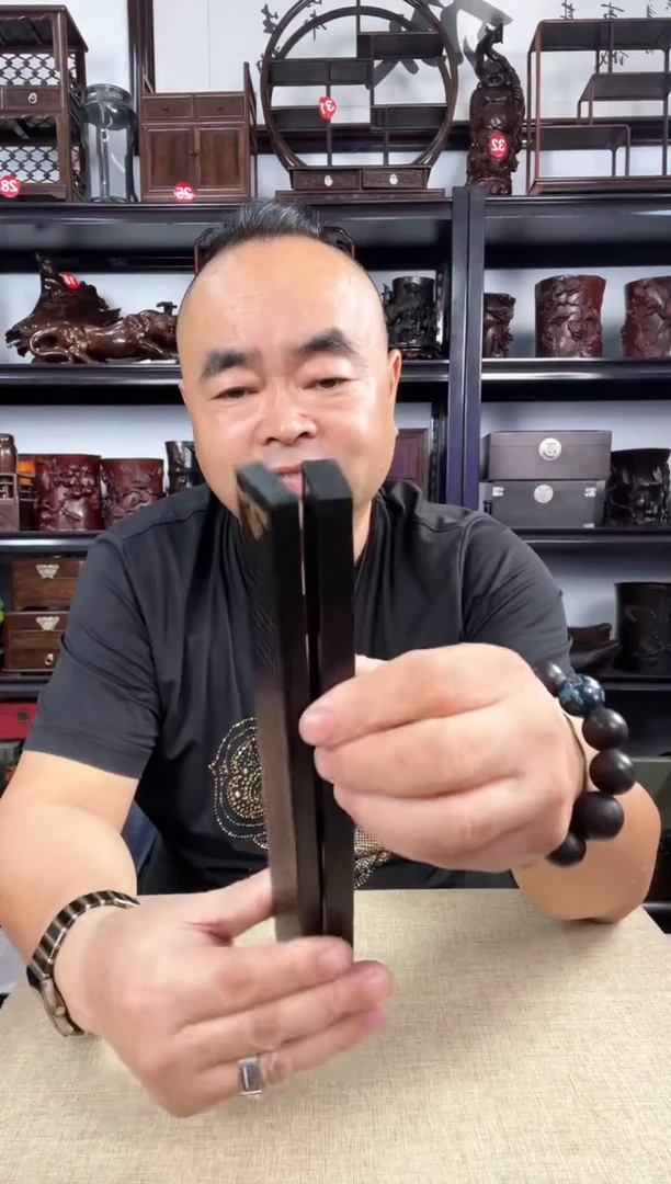 木黑现香盒1个老李红木工艺品