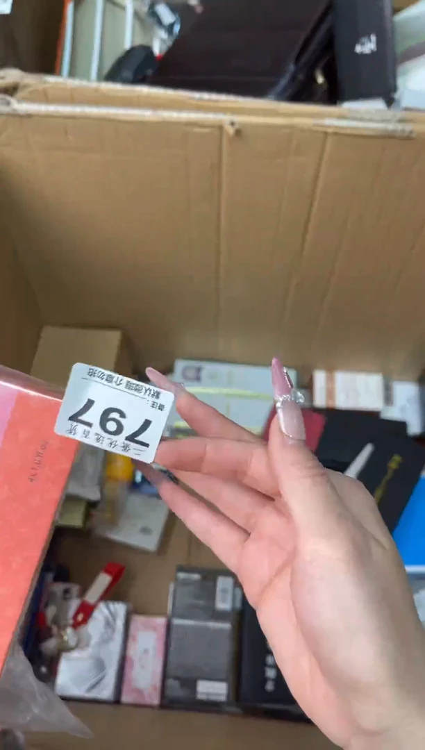 碟抹****狂瓷器瓷器瓷器瓷器